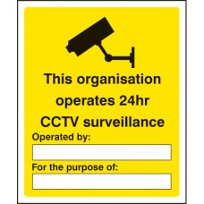 This Organisation Operates 24hr CCTV Surveillance