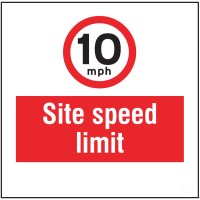 10mph - Site Speed Limit - Add a Logo - Site Saver