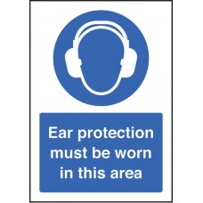 A5 Ear Protection Must be Worn