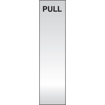 Pull - Deluxe Engraved Door Plate